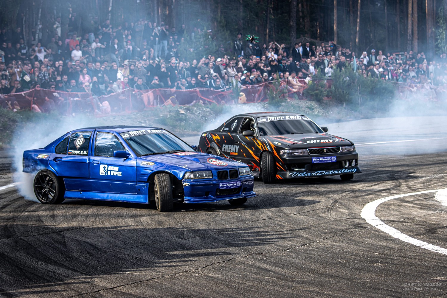 Drift-King-2026-Airmatik_Pro-Service-Partner 2